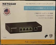 NETGEAR GS305P PoE+対応 ギガビット5ポート アンマネージスイッチングハブ(63W)_画像2