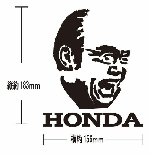 HONDA カッティングステッカー　シビック　インテグラ　CB スーパーカブ