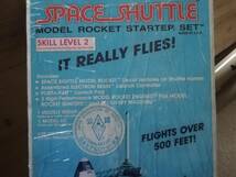 長期保管品 ESTES FLYNG MODEL ROCKET SUPACE SHUTTLE スペースシャトル フライングモデル 未開封 日本モデルロケット協会公認_画像6