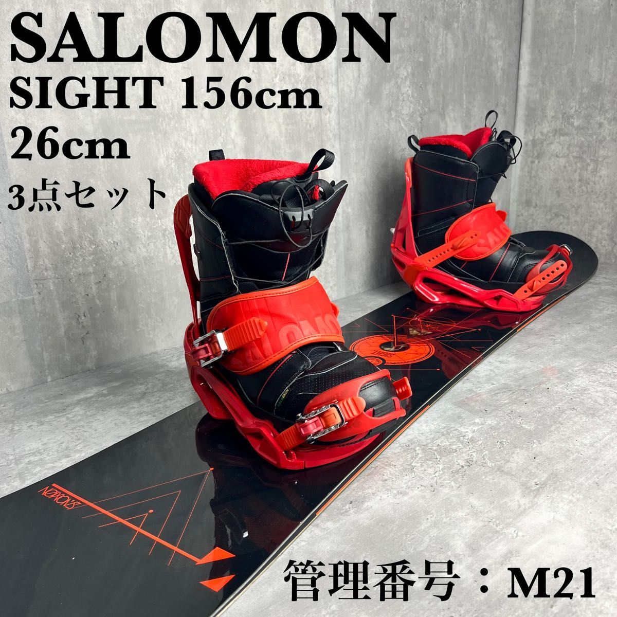 2023年最新】Yahoo!オークション -SALOMON スノーボード セットの中古