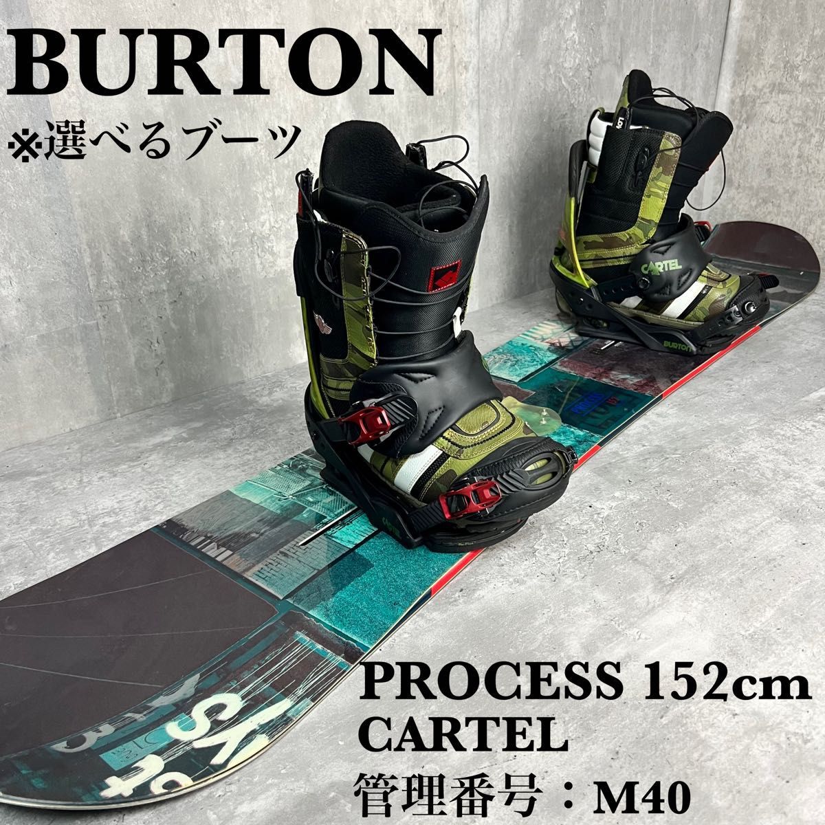 バートン プロセス burton スノーボード 3点セット メンズ 初心者