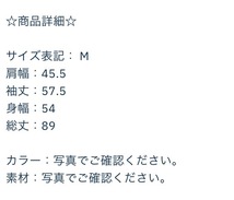 1円スタート☆売り切り☆ TB946さ@ TAKEO KIKUCHI Aランク 美品 ウール ストライプ ロングコート メンズM タケオキクチ _画像2