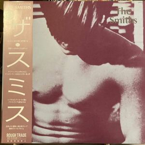 ザ・スミス The Smiths 洋楽 国内盤 LP レコード 初回限定ソノシート付き 25RTL-6 モリッシー MORRISSEY