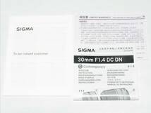 シグマ SIGMA 30mm F1.4 DC DN Contemporary マイクロフォーサーズ用 中古実用品_画像6