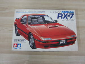 未組立 タミヤ 1/24 マツダ サバンナ RX-7 FC3S プラモデル 激安1円スタート