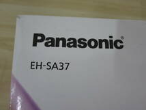 未使用長期保管品 Panasonic パナソニック スチーマー ナノケア EH-SA37-P ピンク調 2016年製 激安1円スタート_画像3