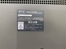 SONY 20型トリニトロンビデオモニター PVM-20M4J 動作品 _画像2