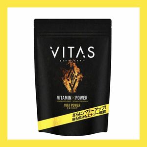 【匿名配送】VITAS ビタパワー (30日分) バイタス マルチビタミン