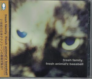 トウ・チセイ主宰ソフトコアテクノクリエイター・オムニパスCD◆Fresh Family. Fresh Animal'z Bassball★同梱歓迎！ケース新品！