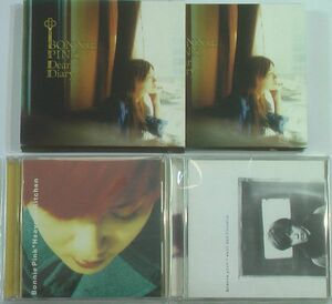 CD4枚＋DVD１枚まとめて◆BONNIE PINK アルバム セット★送料185円！Dear Diary初回限定盤＋Heaven's Kitchen＋evil and flowers