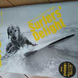 ▼希少 BRUTUS ブルータス 2004年 No.551 SURFERS' DELIGHT サーフィン DVDあり 送料無料④