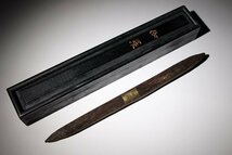 ☆百合☆沈香　全長約31.8cm　重量約82ｇ　(検)伽羅 香木 唐物 中国美術 古玩_画像1