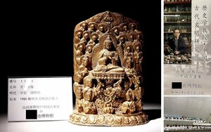 博物館展示品　来歴有　1144　清時代　度母座像　高さ約20.5cm　（検）中国 仏像 坐像 仏教美術 古美術