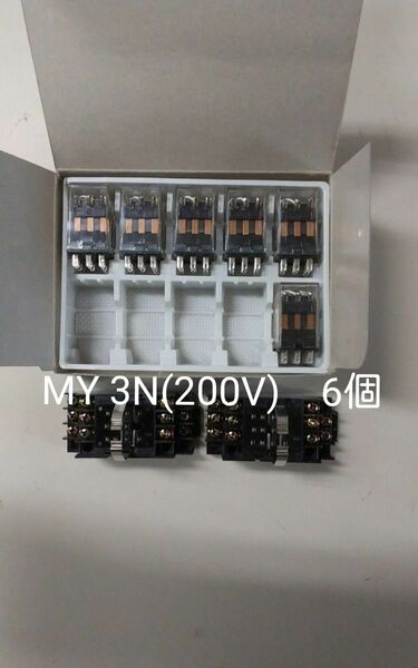 オムロン MYリレー MY3N(200V) 6個 ソケット 2個