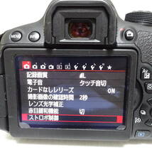 【2246226/215/mrrz】Canon EOS kiss X7i デジタル一眼カメラ 通電確認済み 80サイズ発送同梱不可_画像8