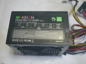 PC電源 KEIAN KT-520RS ATX2.2 520W ATX12V付 24P 動作確認 k96