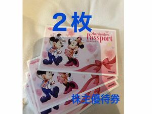 送料無料♪ペア　ディズニーランド　ディズニーシー　１Ｄａｙ　パスポート　２枚ＴＤＳ　ＴＤＬ　ディズニーチケット
