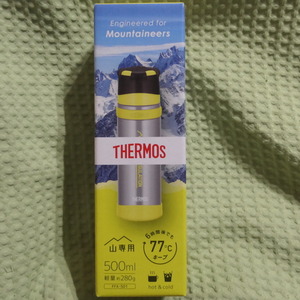 【送料無料】THERMOS(サーモス) 山専ステンレスボトル クリアステンレス（CS） 0.5L FFX-501 新品