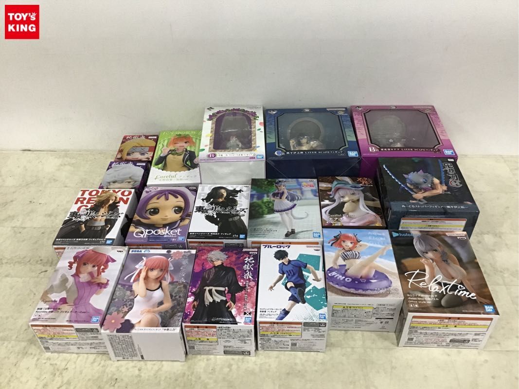1円~ デジモンテイマーズ Figure-riseStandard デュークモン、PSO BB