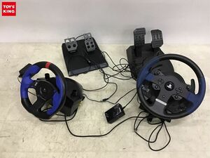 1円〜 同梱不可 ジャンク THRUSTMASTER T150 ステアリング コントローラー、ロジクール GT FORCE ステアリングコントローラ等