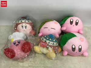 1円〜 同梱不可 /ジャンク 一番くじ 星のカービィ ラストワン賞 ぽよぽよ桜餅かーびぃぬいぐるみ すやすやVer. 他