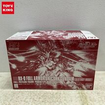 1円〜 HGUC 1/144 機動戦士ガンダムUC フルアーマー・ユニコーンガンダム デストロイモード_画像1