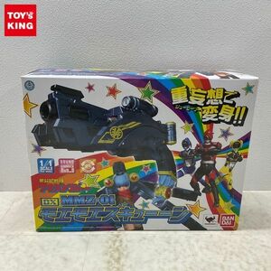 1円〜 バンダイ 1/1 非公認戦隊アキバレンジャー DX MMZ-01 モエモエズキューーン