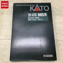 1円〜 動作確認済 KATO Nゲージ 10-410 885系 かもめ 6両セット_画像1