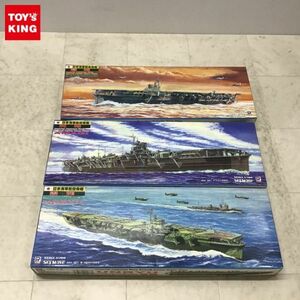 1円〜 ピットロード スカイウェーブ 1/700 日本海軍 航空母艦 雲龍型 雲龍、天城、葛城