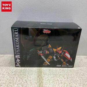 1円〜 未開封 千値練 METAMOR-FORCE 魔神英雄伝ワタル 邪虎丸