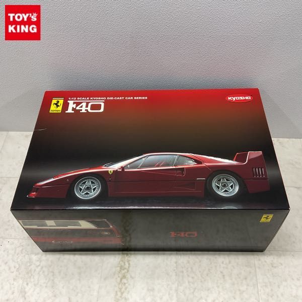 2023年最新】Yahoo!オークション -1 12 f40の中古品・新品・未使用品一覧