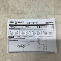 1円〜 バンダイ S.H.Figuarts 重甲ビーファイター ブルービート_画像4