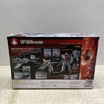 1円〜 未開封 BANDAI SPIRITS DX超合金 超時空要塞マクロス 愛おぼえていますか 劇場版 VF-1S バルキリー 一条輝機_画像2