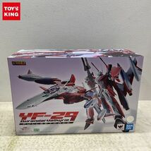 1円〜 未開封 DX超合金 マクロス恋離飛翼 サヨナラノツバサ VF-29 デュランダルバルキリー 早乙女アルト機 フルセットパック_画像1