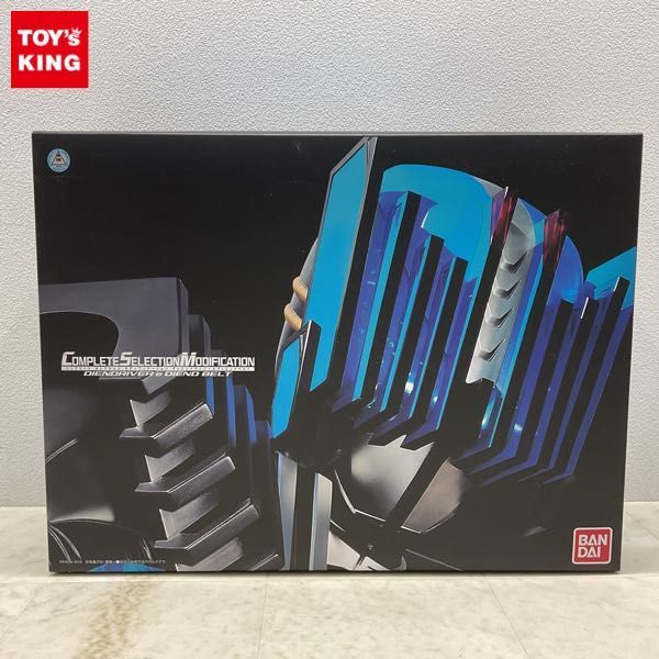 年最新Yahoo!オークション  csm 仮面ライダーディケイドの中古品