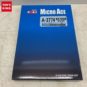 1円〜 動作確認済 マイクロエース Nゲージ A-3774 京王7000系 VVVF キッズパークたまどうトレイン 4両セット /D