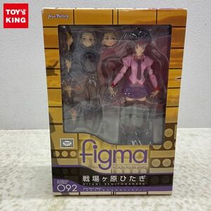 1円〜 未開封 マックスファクトリー figma 092 化物語 戦場ヶ原ひたぎ