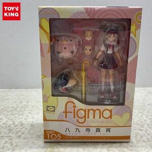 1円〜 未開封 マックスファクトリー figma 105 化物語 八九寺真宵