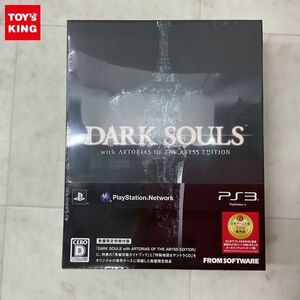 1円〜 未開封 PS3 DARK SOULS with ARTORIAS OF THE ABYSS EDITION 数量限定特典付版