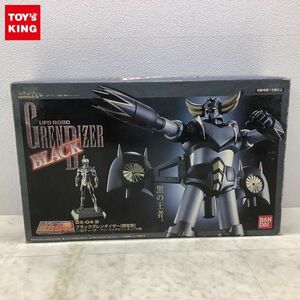 1円〜 バンダイ 超合金魂 1/32 GX-04 B UFOロボグレンダイザー ブラックグレンダイザー 限定版