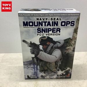 1円〜 ホットトイズミリタリー 1/6 NAVY SEAL MOUNTAIN OPS SNIPER PCU VERSION