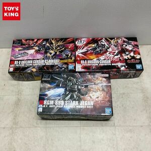 1円〜 HGUC 1/144 スタークジェガン ユニコーンガンダム デストロイモード 他