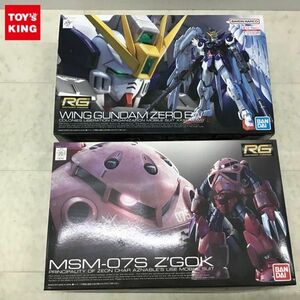 1円〜 RG 1/144 新機動戦記ガンダムW Endless Waltz ウイングガンダムゼロEW 機動戦士ガンダム シャア専用ズゴック