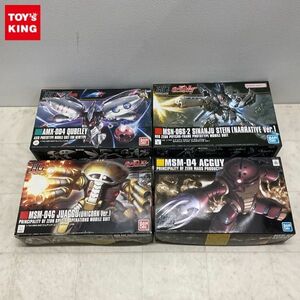 1円〜 HGUC 1/144 ジュアック ユニコーンVer. キュベレイ