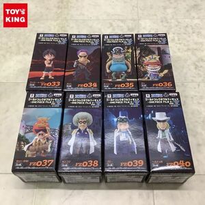 1円〜 未開封含 ワールドコレクタブルフィギュア ONE PIECE FILM Z vol.5 全8種 コンプ