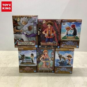 1円〜 未開封 ONE PIECE DXF THE GRANDLINE SERIES EXTRA モンキー・D・ルフィ ギア5 WCF ログストーリーズ ルフィ＆シャンクス 他