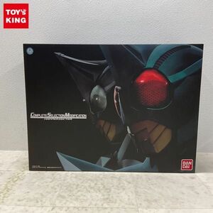 1円〜 動作確認済 バンダイ COMPLETE SELECTION MODIFICATION/CSM 仮面ライダーカブト ホッパーゼクター