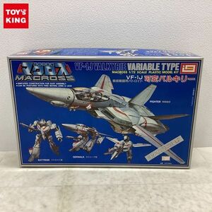 1円〜 イマイ 1/72 超時空要塞マクロス 戦術戦闘用バトロイド VF-1J 可変バルキリー