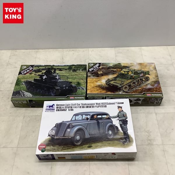2023年最新】Yahoo!オークション -プラモデル m3a1の中古品・新品・未