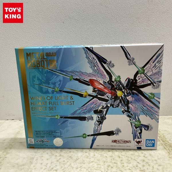 1円~ BANDAI SPIRITS METAL ROBOT魂 機動戦士ガンダムOOV ダブルオー
